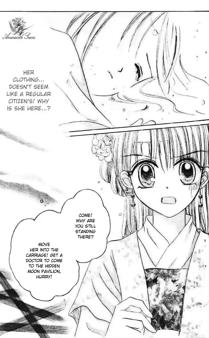 Flower Ring Chapter 7 9